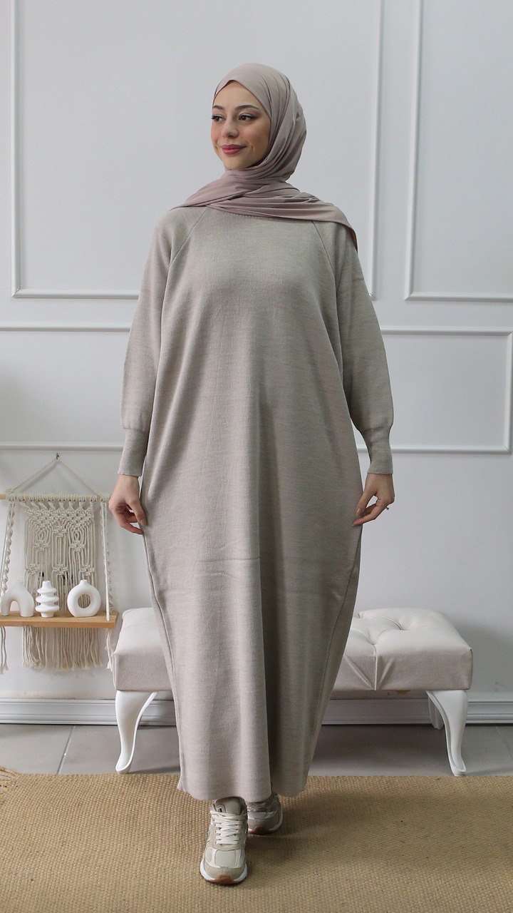 Robe cosy image 1